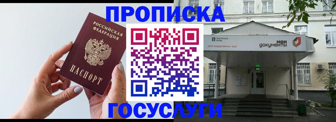 форма 3 в Октябрьском